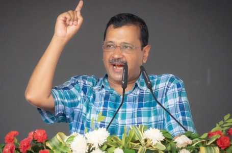 अब केजरीवाल ने अपना निजी व्हाॅट्सएप चैनल किया लॉन्च