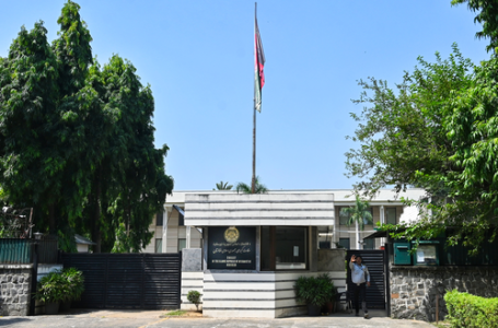 भारत में अफगानिस्तान दूतावास आज से बंद