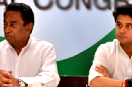 ग्वालियर-चंबल को कांग्रेस से छीनने में सिंधिया की होगी महत्‍वपूर्ण भूमिका