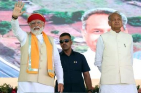 पीएम ने अपने भाषण में चुनाव में गहलोत बनाम मोदी का दिया संदेेश