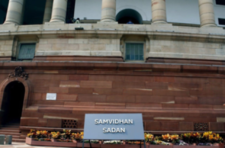 पुराने संसद भवन पर लगाया गया ‘संविधान सदन’ नाम का नया बोर्ड