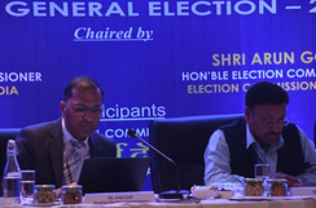 चुनाव आयोग की टीम ने बिहार के राजनीतिक दलों के साथ की बैठक, मिले कई सुझाव