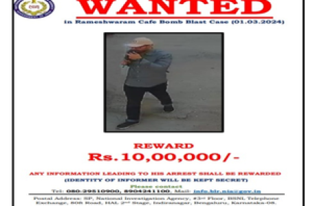 रामेश्वरम कैफे ब्लास्ट के आरोपी की तस्वीर जारी, 10 लाख का इनाम घोषित