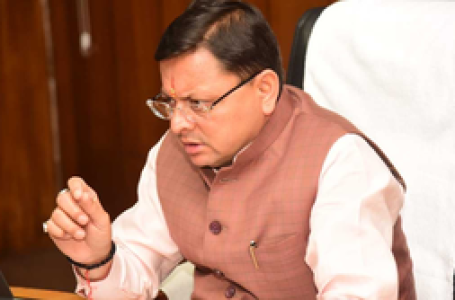 देवभूमि में दंगे-फसाद करने वाले उपद्रवियों पर धामी सरकार कसेगी नकेल