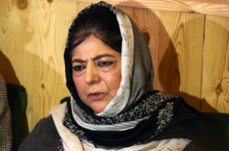 महबूबा मुफ्ती ने नेशनल कॉन्फ्रेंस पर पीएजीडी को ‘तोड़ने’ का आरोप लगाया