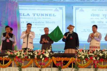 प्रधानमंत्री ने अरुणाचल प्रदेश में दुनिया की सबसे लंबी दो लेन वाली सेला सुरंग का किया उद्घाटन