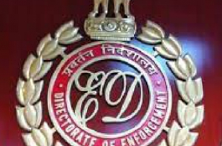 ईडी ने सीएम विजयन की बेटी की कंपनी से जुड़े मामले में सीएमआरएल अधिकारी को किया तलब
