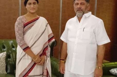 आंध्र प्रदेश कांग्रेस प्रमुख वाई.एस. शर्मिला रेड्डी बेंगलुरु में कर्नाटक के डिप्टी सीएम शिवकुमार से मिलीं