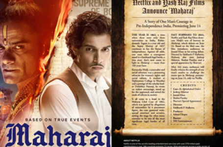 आमिर खान के बेटे जुनैद की डेब्यू फिल्म ‘महाराज’ 14 जून को ओटीटी पर होगी रिलीज