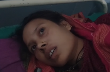 बिहार के किशनगंज में महिला ने 5 बच्चों को दिया जन्म