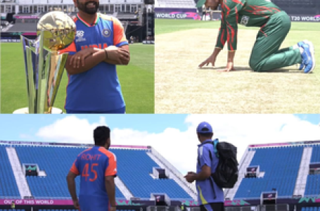 टी20 विश्व कप : रोहित और शांतो ने न्यूयॉर्क स्टेडियम का किया दौरा