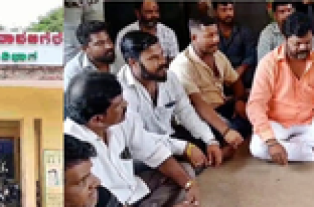 कर्नाटक में सी-सेक्शन के दौरान बच्‍चे का कटा प्राइवेट पार्ट, मौत पर परिवार ने किया विरोध प्रदर्शन