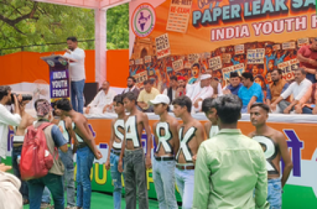 नीट मामले में जंतर मंतर पर छात्र संगठनों का जोरदार प्रदर्शन