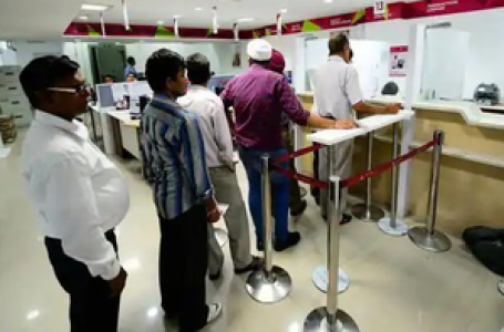 नोए़़डा में बैंक का सर्वर हैक कर निकाली गई 16.50 करोड़ की रकम