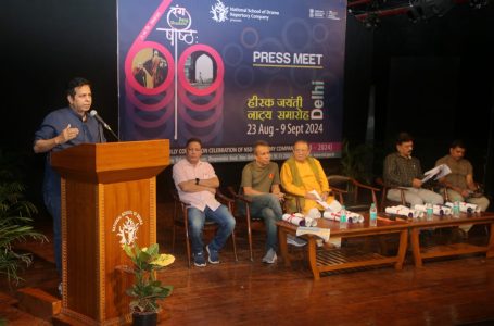 8 देशों के 44 प्रतिनिधिमंडल एनएसडी के दौरे पर रंगमंडल की हीरक जयंती पर पहली बार’ रंग रथ यात्रा “.दो साल तक चलेगी देश में