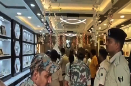बिहार : ज्वेलरी शॉप में लूटपाट, दुकानदार ने दो लुटेरों को मारी गोली