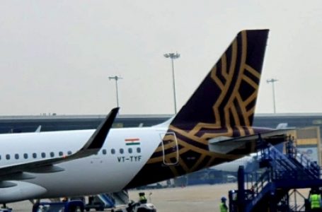 बम की धमकी के कारण फ्रैंकफर्ट की ओर मोड़ा गया विस्तारा का विमान