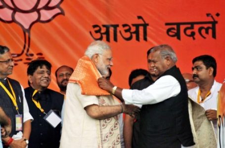 जीतन राम मांझी का जन्मदिन आज, पीएम मोदी और अमित शाह समेत कई नेताओं ने दी शुभकामनाएं