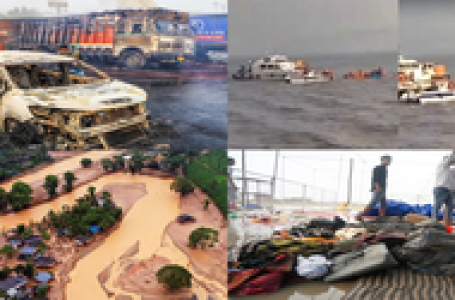 साल बदलने के बाद भी नहीं भूलेंगे ये हादसे, जिन्होंने पूरे देश को हिला कर रख दिया