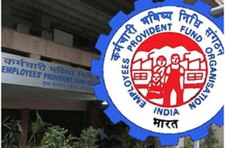 ईपीएफओ ने हायर पेंशन के लिए वेतन डिटेल्स अपलोड करने में दी राहत, 31 जनवरी अंतिम तिथि