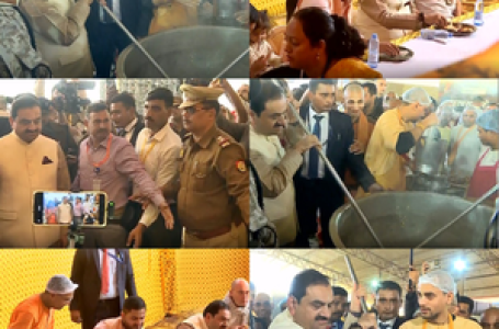 महाकुंभ : अदाणी समूह के अध्यक्ष गौतम अदाणी इस्कॉन मंदिर के शिविर पहुंचे, भंडारा सेवा में बनाया महाप्रसाद