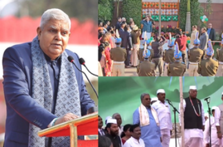 उपराष्ट्रपति जगदीप धनखड़ समेत तमाम नेताओं ने गणतंत्र दिवस की दी शुभकामनाएं, जेपी नड्डा ने भाजपा मुख्यालय में फहराया झंडा