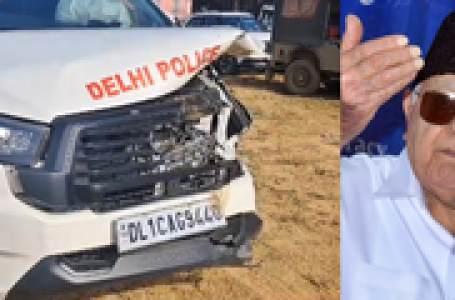 पूर्व सीएम फारूक अब्दुल्ला के काफिले की गाड़ी दुर्घटनाग्रस्त, दो पुलिसकर्मी घायल
