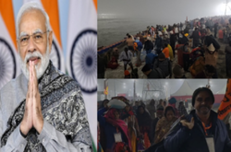 सभी श्रद्धालुओं का हृदय से वंदन और अभिनंदन, पीएम मोदी ने महाकुंभ की दी बधाई