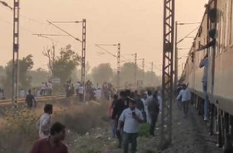 जलगांव : पुष्पक एक्सप्रेस में आग लगने की अफवाह के बाद जान बचाकर ट्रेन से कूदे यात्री, दूसरी ट्रेन की चपेट में आए