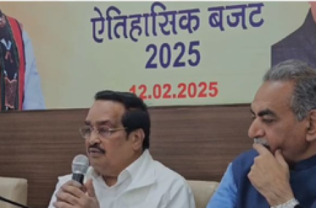 बजट से आम लोगों को मिलेगा लाभ, देश को तीसरे नंबर की अर्थव्यवस्था बनाना लक्ष्य : सीआर पाटिल