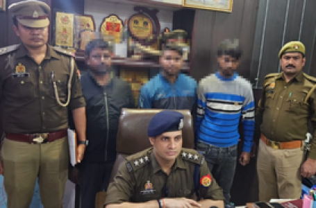गाजियाबाद : ऑनलाइन डेटिंग ऐप से ठगी, तीन आरोपी गिरफ्तार