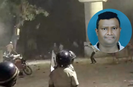 नागपुर हिंसा मामले में ‘मास्टरमाइंड’ फहीम खान गिरफ्तार, 21 मार्च तक पुलिस कस्टडी में भेजा गया