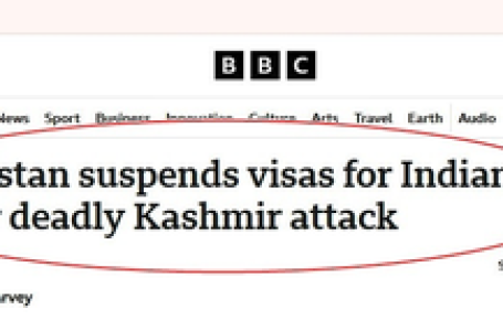 चरमपंथी, बंदूकधारी, भारत प्रशासित कश्मीर : बीबीसी की पहलगाम आतंकी हमले की कवरेज पर सरकार ने जताई आपत्ति