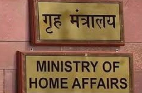 भारत सरकार का एक्शन : डॉन, एआरवाई और जियो न्यूज समेत कई पाकिस्तानी यूट्यूब चैनलों पर लगाया बैन