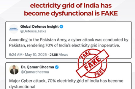 भारत ने ननकाना साहिब गुरुद्वारे पर नहीं किया हमला, पाकिस्तान का दावा निकला झूठा