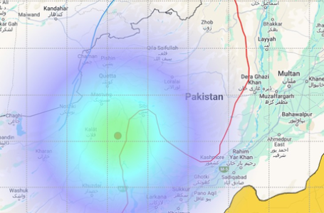 भूकंप के झटके से दहला पाकिस्तान, 4.6 रही तीव्रता