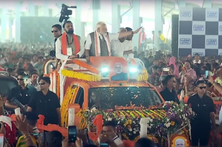 बिहार : खुली गाड़ी पर सवार होकर मंच तक पहुंचे पीएम मोदी, बिक्रमगंज से प्रदेश को दी 48,520 करोड़ रुपये की सौगात