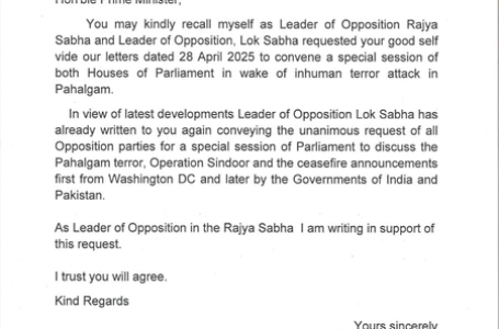 राहुल गांधी और खड़गे की पीएम मोदी से मांग, ऑपरेशन सिंदूर और युद्ध विराम पर चर्चा के लिए बुलाएं विशेष संसद सत्र