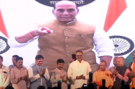 लखनऊ में ब्रह्मोस मिसाइल यूनिट का उद्घाटन, सीएम योगी बोले- आतंकवाद को पूरी तरह कुचलना ही समाधान