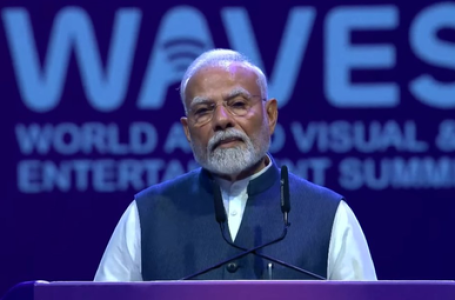 पीएम मोदी ने किया वेव्स समिट का उद्घाटन, बोले- ‘ये एक वेव है- संस्कृति की, रचनात्मकता की’