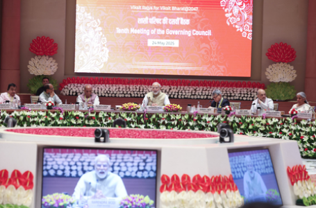 जब हर राज्य विकसित होगा तभी भारत भी विकसित होगा : पीएम मोदी