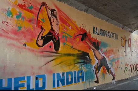 ‘खेलो इंडिया यूथ गेम्स’ को लेकर ज्ञान स्थली गया तैयार, खिलाड़ियों के स्वागत के लिए लगाए गए कटआउट