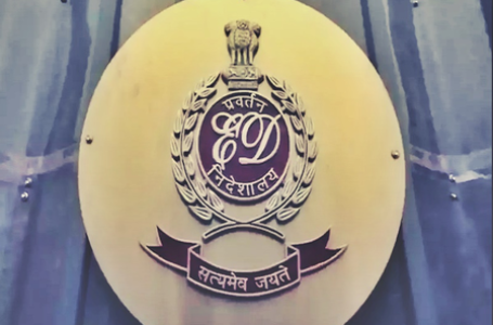 पटना में ईडी की बड़ी कार्रवाई, अंडर सेक्रेट्री के ठिकानों पर छापेमारी