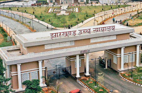 झारखंड हाईकोर्ट ने डीजीपी पद पर अनुराग गुप्ता की नियुक्ति और सरकार की नियमावली पर किया जवाब तलब