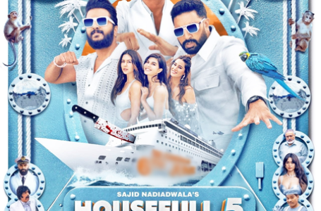 ‘हाउसफुल 5’ ने बॉक्स ऑफिस पर किया शानदार प्रदर्शन