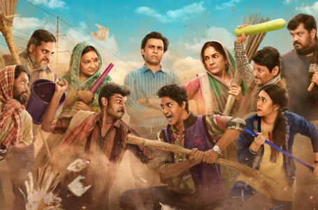 ‘पंचायत 4’ का ट्रेलर रिलीज, ‘फुलेरा’ गांव में चुनाव शुरू, मंजू देवी और क्रांति देवी में से किसकी होगी जीत?
