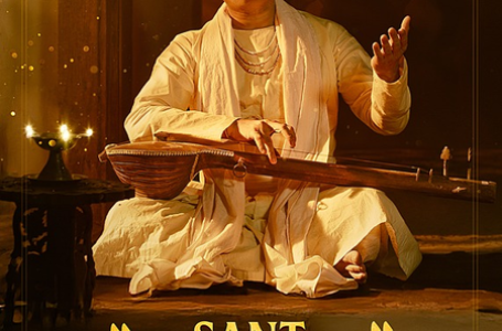 आदित्य ओम स्टारर ‘संत तुकाराम’ की सामने आई रिलीज डेट, सिनेमाघरों में इस दिन देगी दस्तक