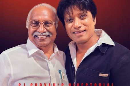 अपकमिंग फिल्म के लिए एसजे सूर्या को राघव लॉरेंस ने दी बधाई, बोले- ‘पूरा हो आपका सपना’