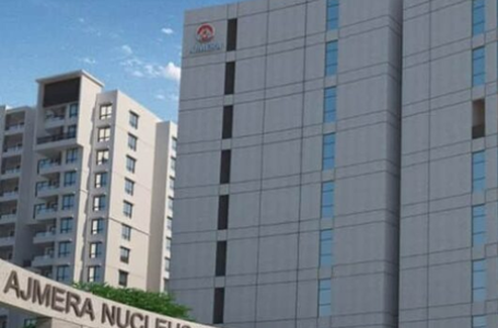 अजमेरा रियल्टी ने पहली तिमाही में बिक्री मूल्य में 65 प्रतिशत की गिरावट की दर्ज