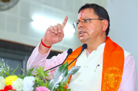 एलयूसीसी चिटफंड घोटाले की होगी सीबीआई जांच, सीएम पुष्कर सिंह धामी ने दिया अनुमोदन
